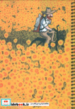 دفتر یادداشت خط دار آرت ون گوگ کد A006 سیمی