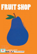دفتر یادداشت بی خط FRUIT SHOP PEARکد 922