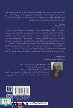 تفکر عمیق جایی که هوش ماشینی پایان می یابد و خلاقیت انسانی شروع می شود