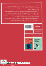 چگونه با چت جی پی تی کسب درآمد کنیم