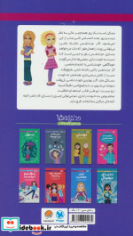 همه چیز درباره ی دوست داشتن خود مهرسا