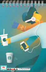 دفترچه یادداشت خط دار STARBUCKSکد 394 سیمی