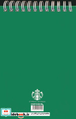 دفترچه یادداشت خط دار STARBUCKSکد 400 سیمی