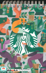 دفترچه یادداشت خط دار STARBUCKSکد 424 سیمی