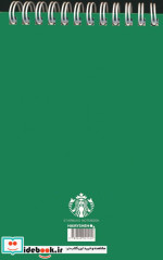 دفترچه یادداشت خط دار STARBUCKSکد 424 سیمی