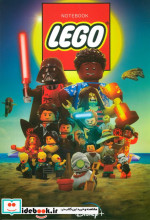 دفتر یادداشت خط دار لگو LEGOکد 349
