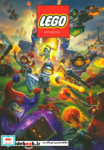 دفتر یادداشت خط دار لگو LEGOکد 363