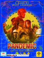 بسته بازی کارتی پندمیک PANDEMIC باجعبه