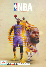 دفتر یادداشت خط دار NBAکد 516
