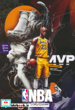 دفتر یادداشت خط دار NBAکد 516
