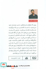 خانوم