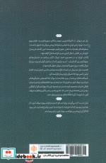 اورلیا