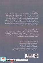بخش D