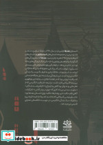 بعدها