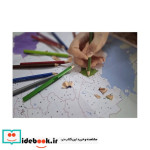 نقشه آموزشی تقسیمات ایران 5070 گنگ رنگ آمیزی