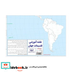 نقشه آموزشی تقسیمات جهان 5070 گنگ رنگ آمیزی
