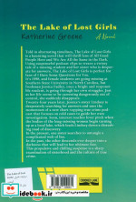 THE LAKE OF LOST GIRLSدریاچه دختران گمشده زبان اصلیانگلیسی