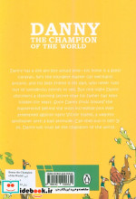 DANNY THE CHAMPION OF THE WORLDدنیقهرمان جهان زبان اصلیانگلیسی