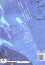 چتر برای چه؟خیال که خیس نمی شود