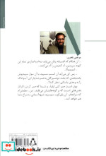 لیلیا
