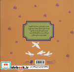 دنیا هدیه می خواهد