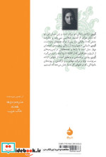 گودی