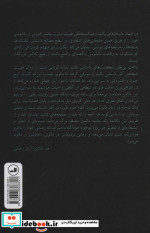 مالوی
