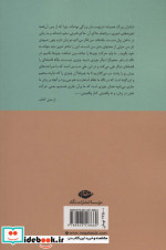 عبارت از چیست