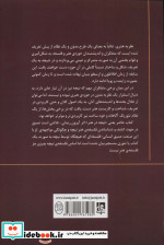 نیچه در هنر