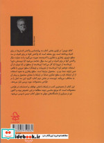 طراحی حسی