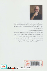 زائر کوم پوستل