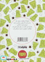  موفقیت نشر هیرمند