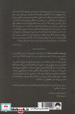 تو
