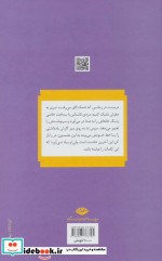 خروج آخر