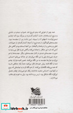 رنسانس مجسمه ها