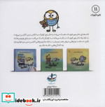 دایره کوچک11