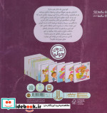 جولیا56