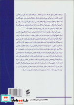 راز موفقیت برندهای برتر جهان