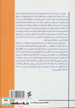 قول برند