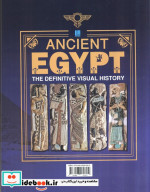 دایره المعارف مصور مصر باستان