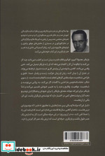 6 درس اول بازیگری