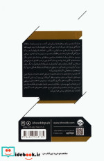 سینمای جان کاساوتیس سینماگران 7 خوب