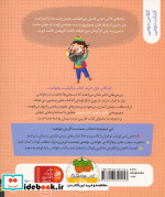 شب یلدای باحال ترین فامیل دنیا
