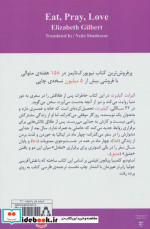غذا دعا عشق نشر افراز