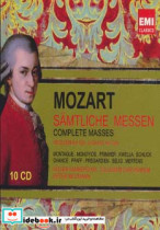 مجموعه سی دی صوتی موتسارت
