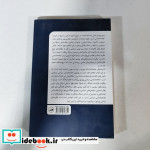 به طعم فرهنگ