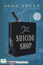 THE SUICIDE SHOPمغازه خودکشی زبان اصلی ، تک زبانه