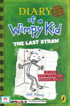 DIARY OF A WIMPY KID 3خاطرات یک بچه چلمن 3 زبان اصلیانگلیسی