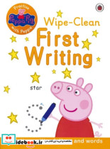 WIPE CLEAN FIRST WRITING آموزش نوشتن زبان اصلیانگلیسی