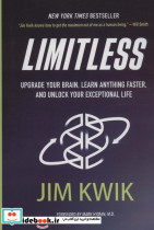 Limitless